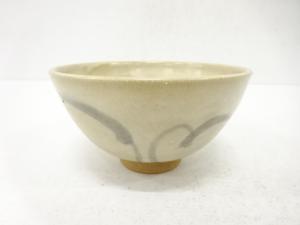 作家物　草絵　茶碗